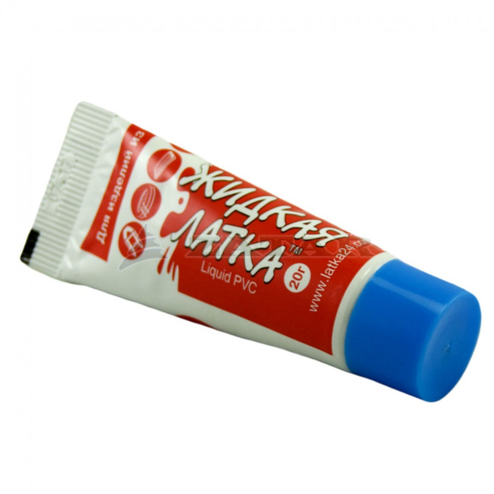 клей жидкая латка. клей для пвх лодок жидкая латка. жидкая латка для пвх. клей пвх жидкая латка-24 20мл. жидкая латка 20гр.