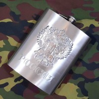 Фляга походная РОССИЯ 1,5л.