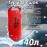 Гермомешок ПВХ 40л Красный №1.8