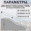 Сумка, чехол для переноски лодочного мотора, универсальный 4-9,8 синий premium