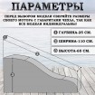 Сумка, чехол для переноски лодочного мотора, универсальный 4-9,8 коричневую premium